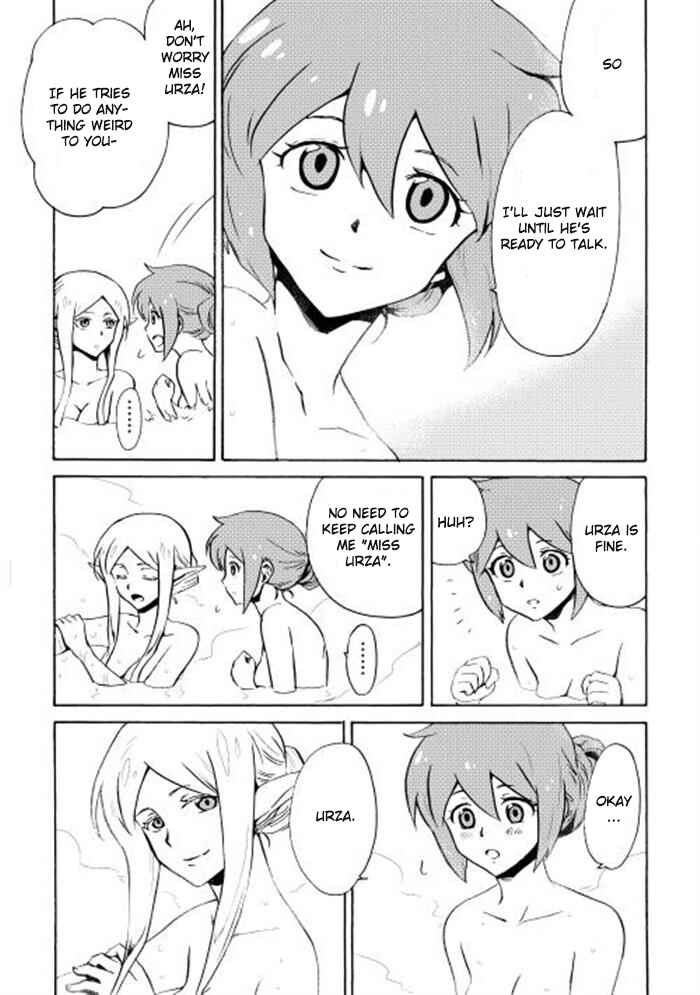 Page 11 Chapter 5 Tsuyokute New Saga