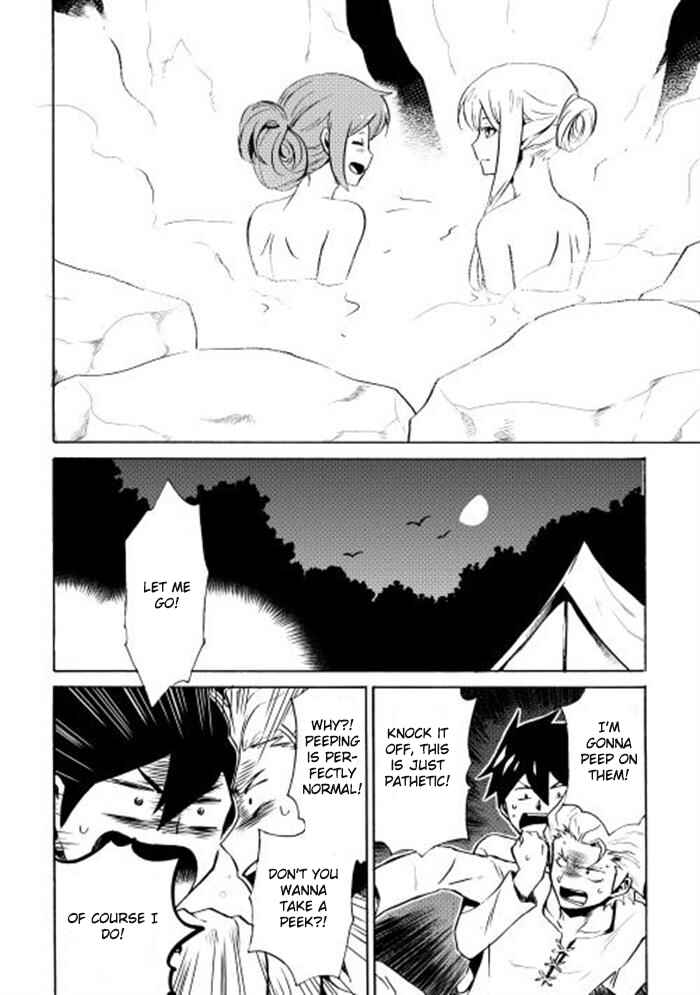 Page 12 Chapter 5 Tsuyokute New Saga