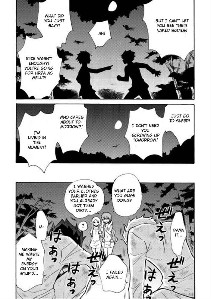 Page 13 Chapter 5 Tsuyokute New Saga