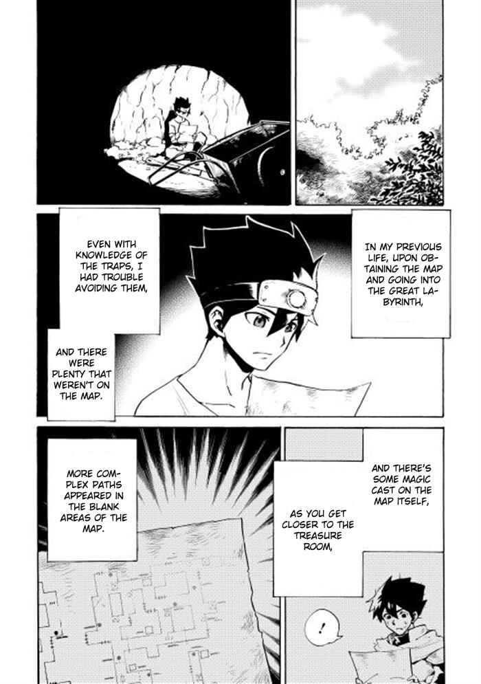 Page 14 Chapter 5 Tsuyokute New Saga