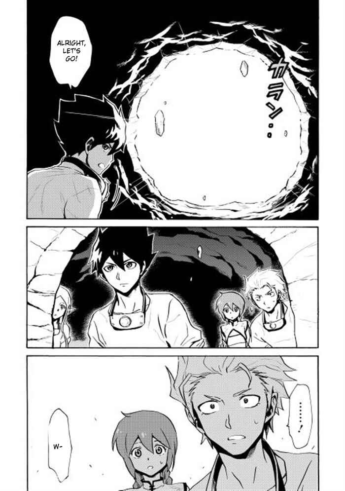Page 18 Chapter 5 Tsuyokute New Saga