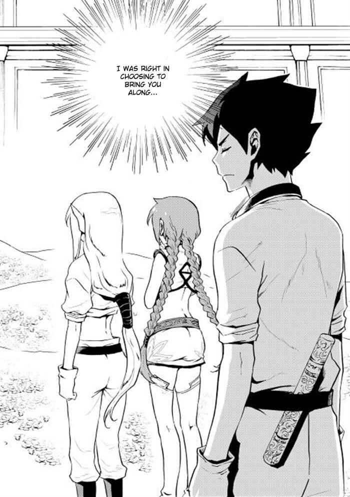 Page 24 Chapter 5 Tsuyokute New Saga