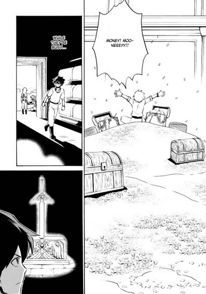 Page 25 Chapter 5 Tsuyokute New Saga