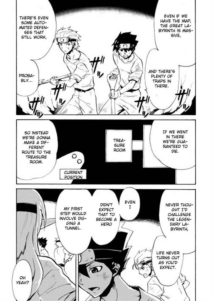 Page 3 Chapter 5 Tsuyokute New Saga