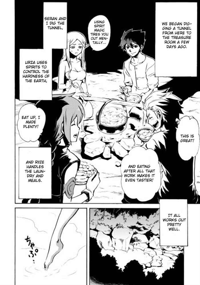 Page 6 Chapter 5 Tsuyokute New Saga
