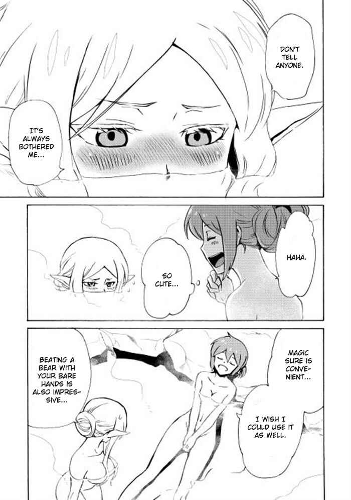 Page 9 Chapter 5 Tsuyokute New Saga