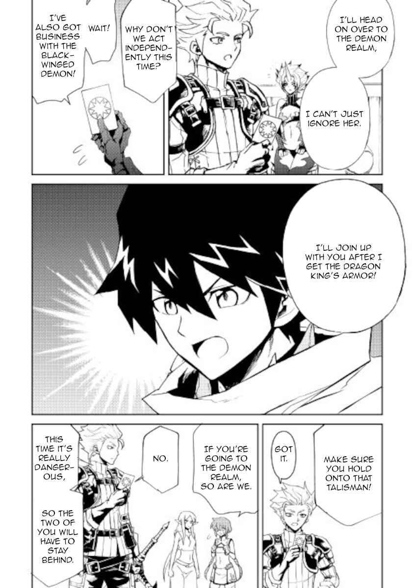 Page 10 Chapter 89 Tsuyokute New Saga