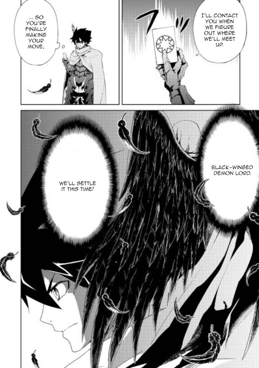 Page 12 Chapter 89 Tsuyokute New Saga
