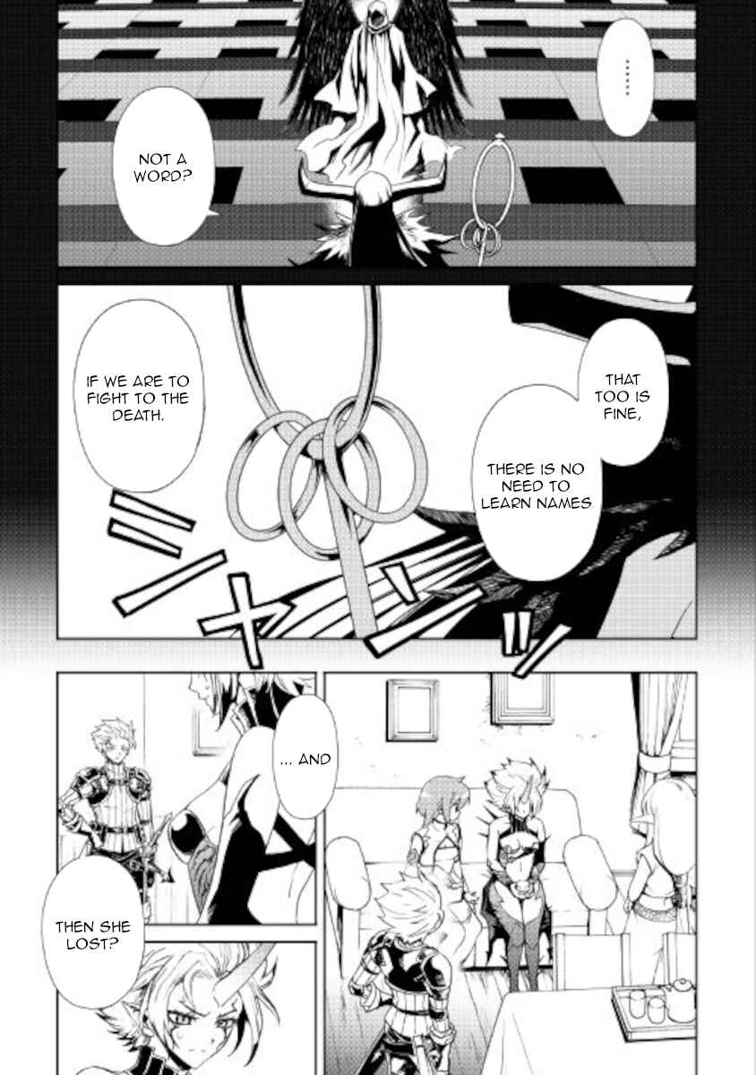 Page 3 Chapter 89 Tsuyokute New Saga