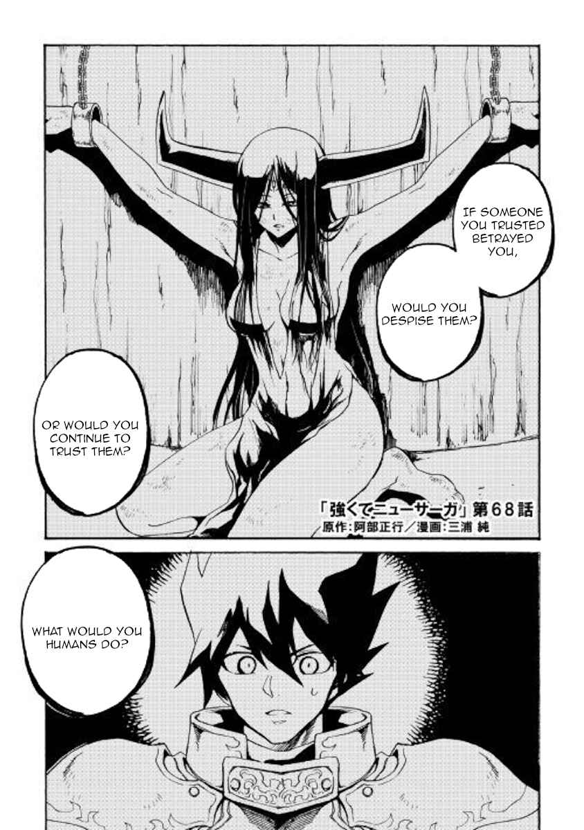 Page 1 Chapter 68 Tsuyokute New Saga