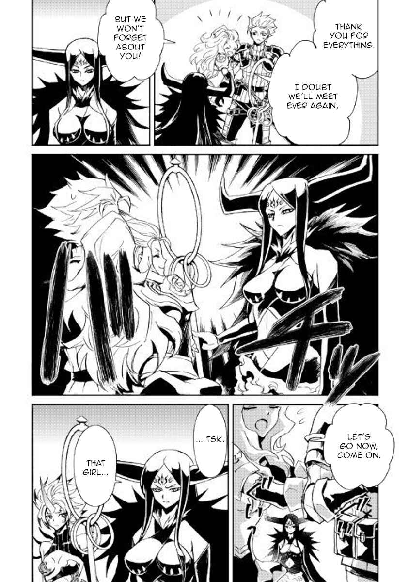 Page 10 Chapter 68 Tsuyokute New Saga