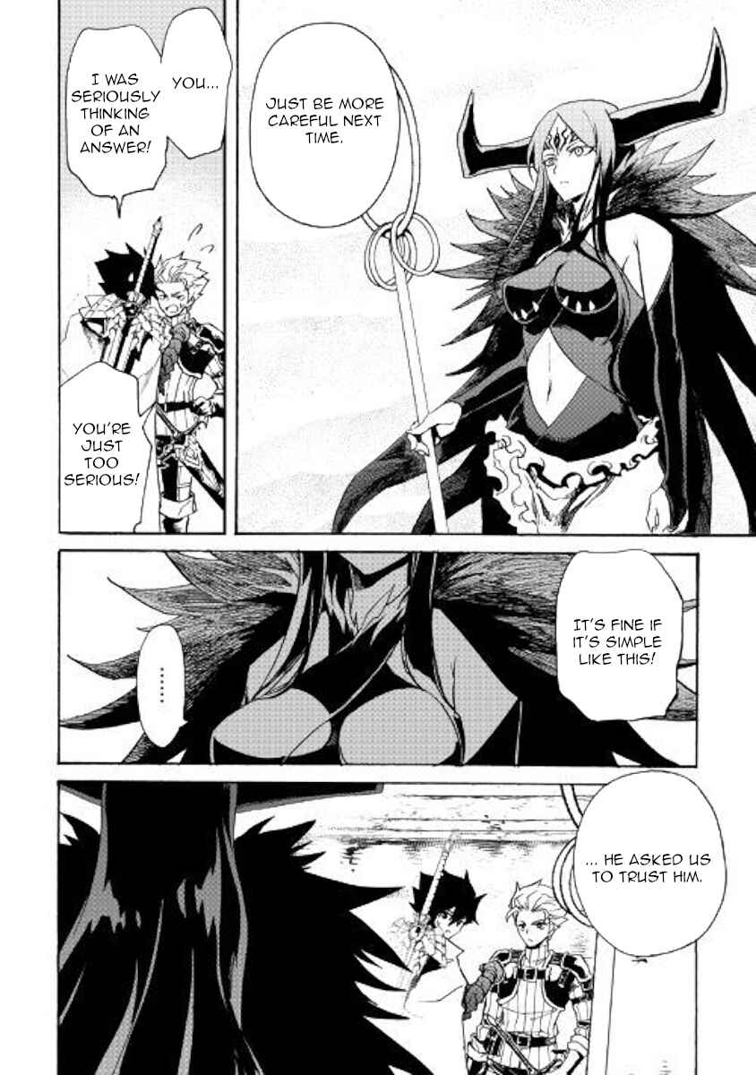 Page 4 Chapter 68 Tsuyokute New Saga