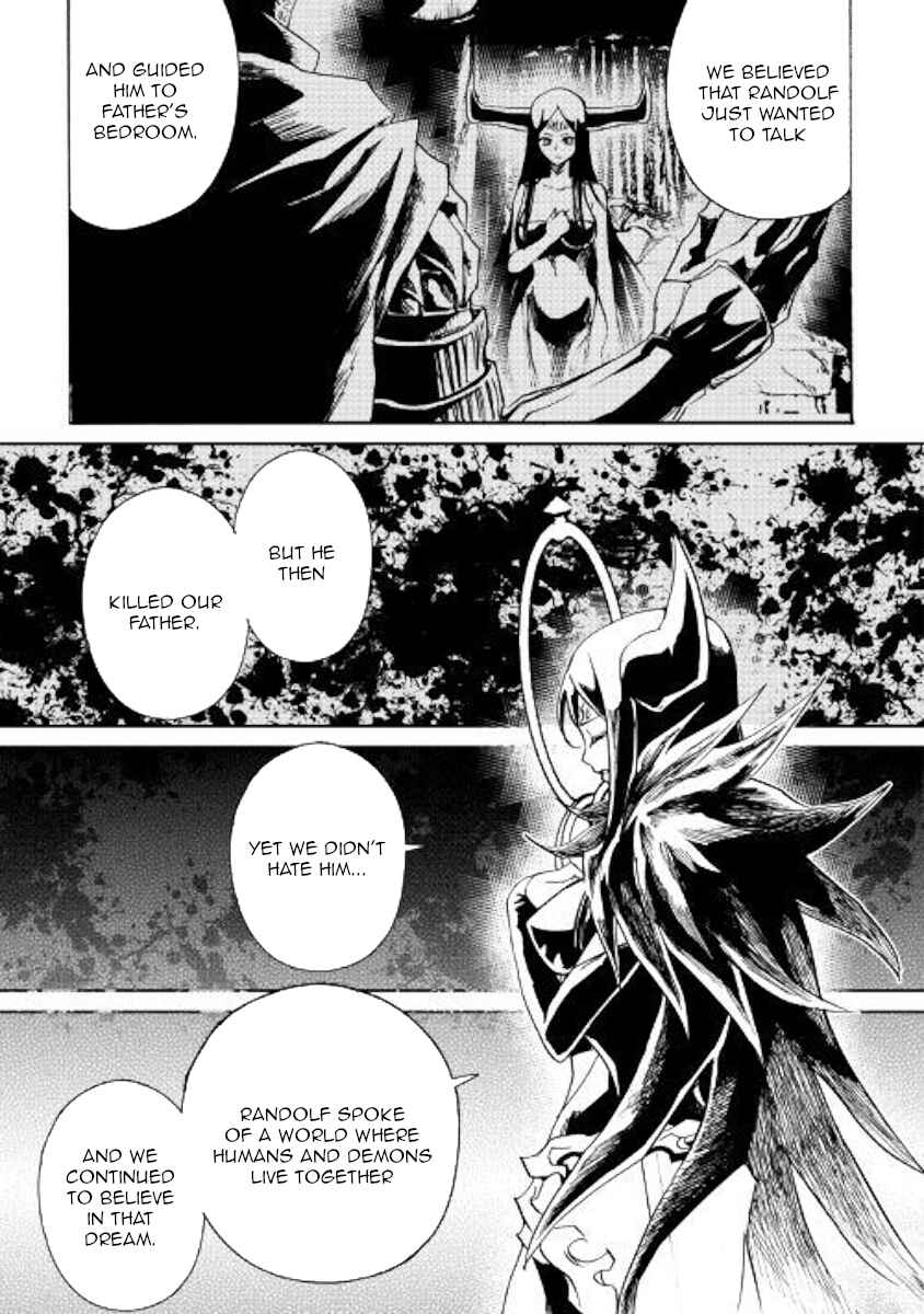 Page 5 Chapter 68 Tsuyokute New Saga