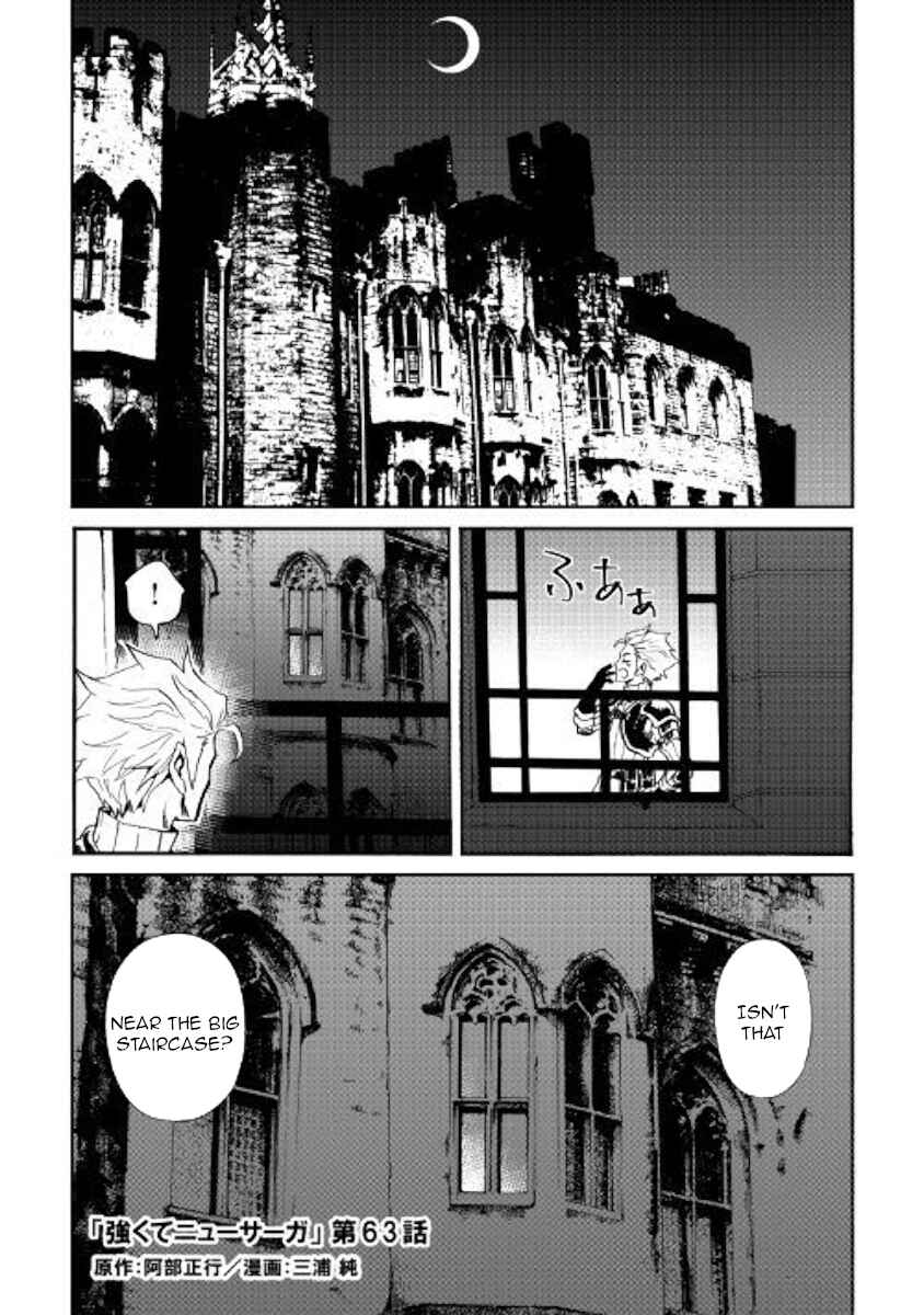 Page 1 Chapter 63 Tsuyokute New Saga