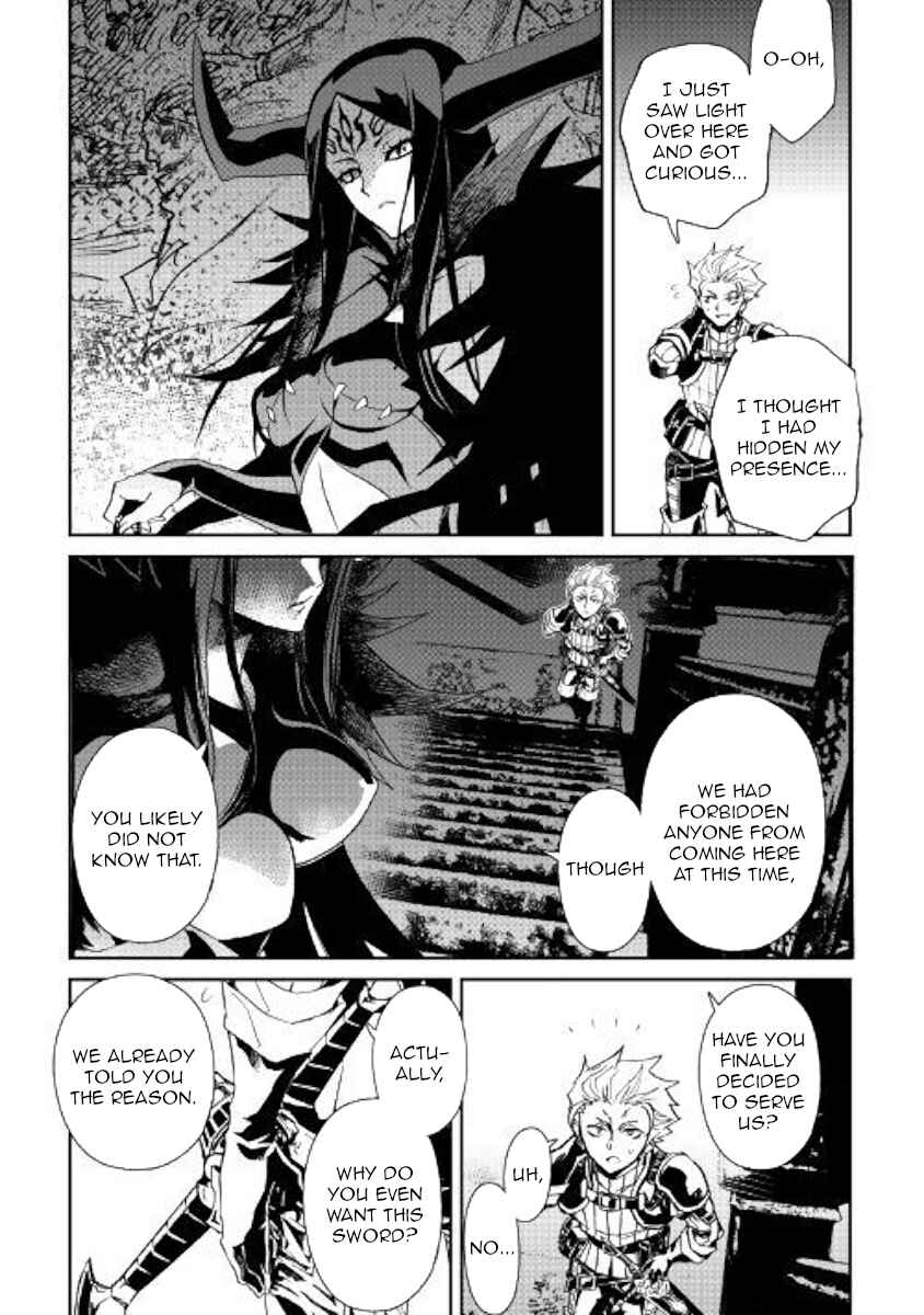 Page 3 Chapter 63 Tsuyokute New Saga