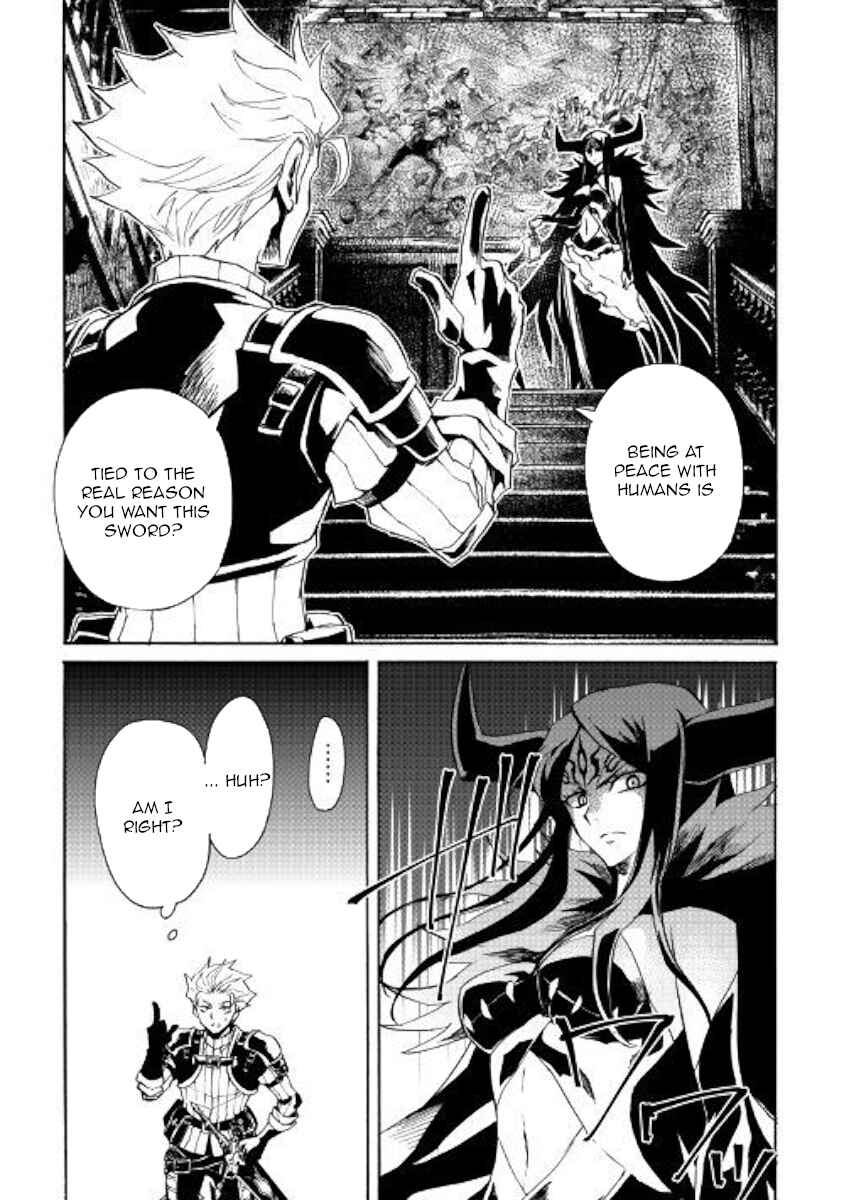 Page 5 Chapter 63 Tsuyokute New Saga