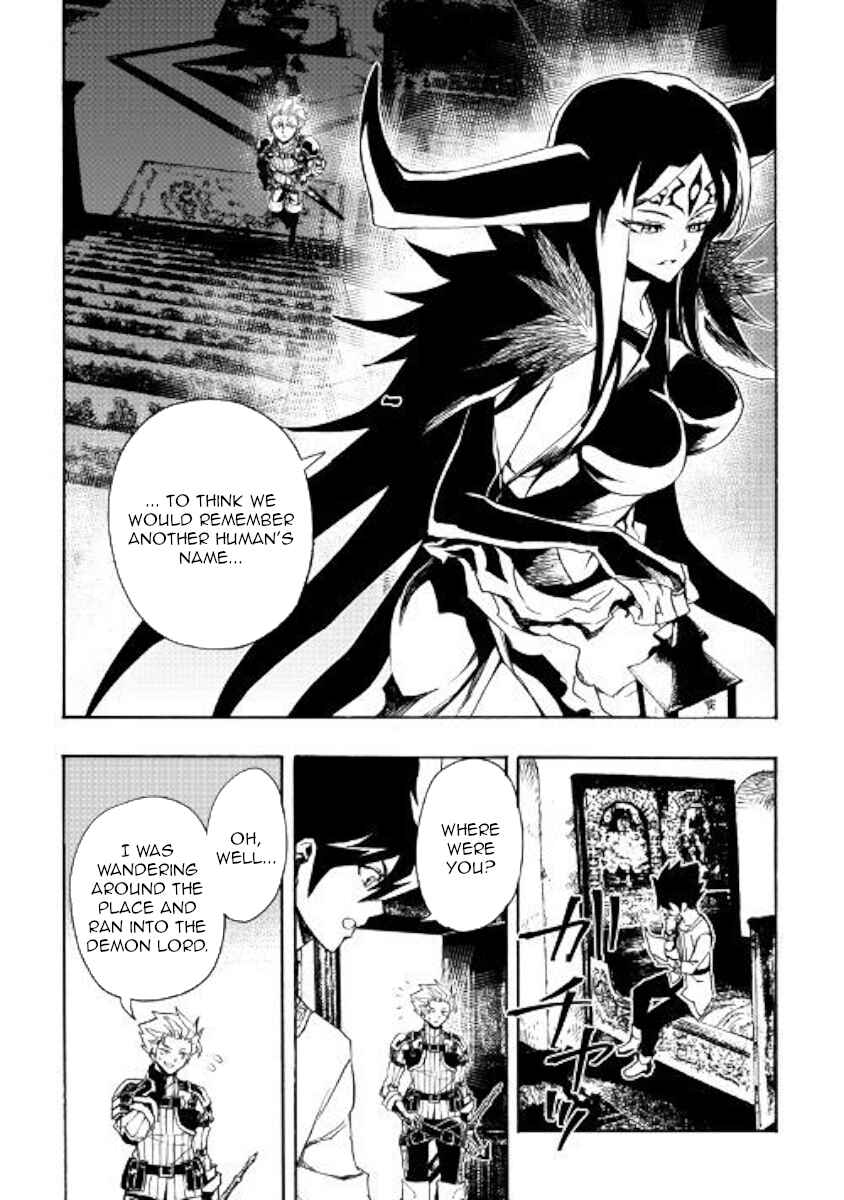 Page 8 Chapter 63 Tsuyokute New Saga