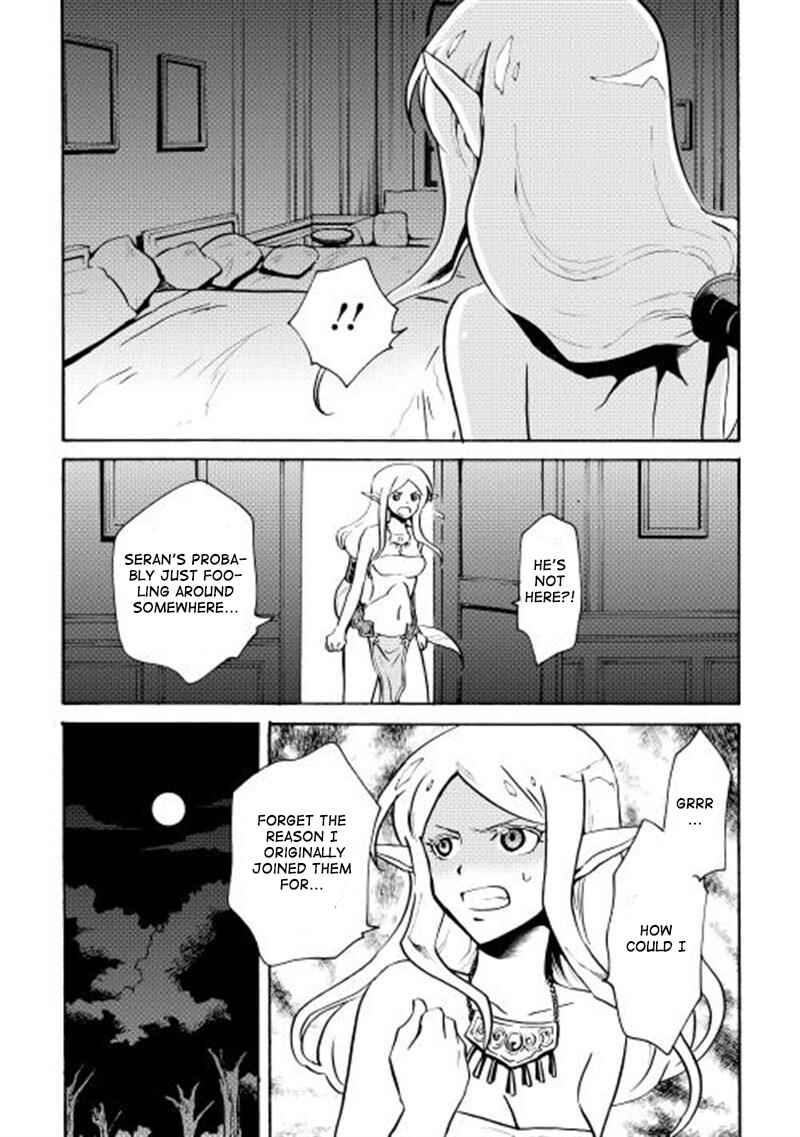 Page 11 Chapter 7 Tsuyokute New Saga