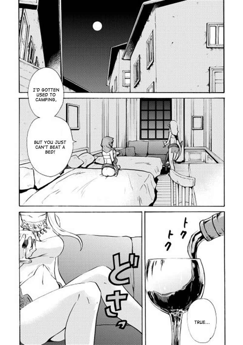 Page 2 Chapter 7 Tsuyokute New Saga