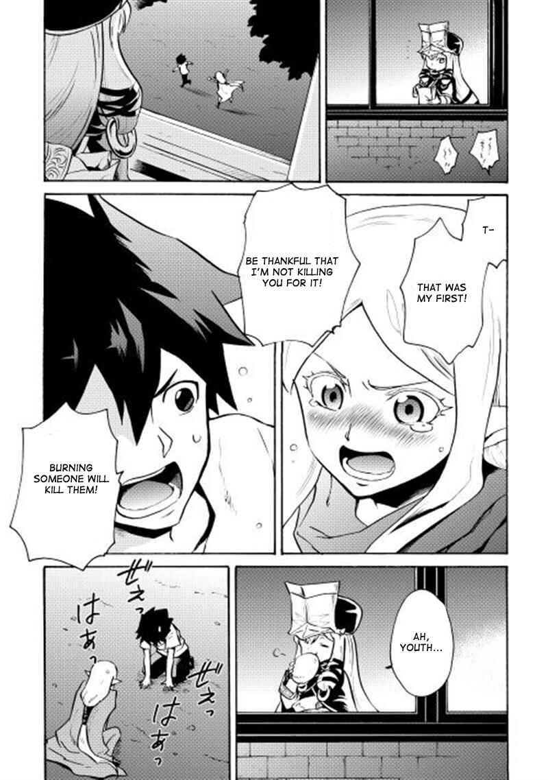 Page 22 Chapter 7 Tsuyokute New Saga