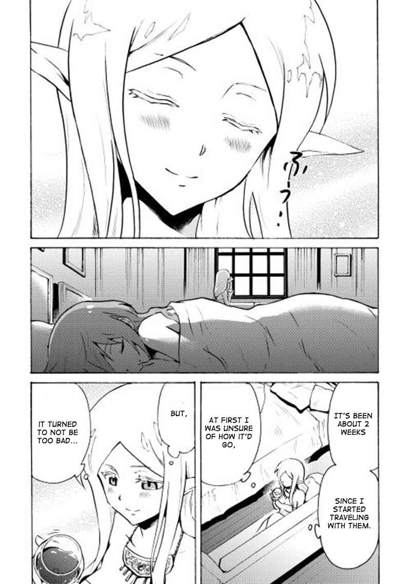 Page 5 Chapter 7 Tsuyokute New Saga
