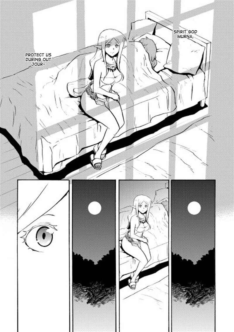 Page 9 Chapter 7 Tsuyokute New Saga