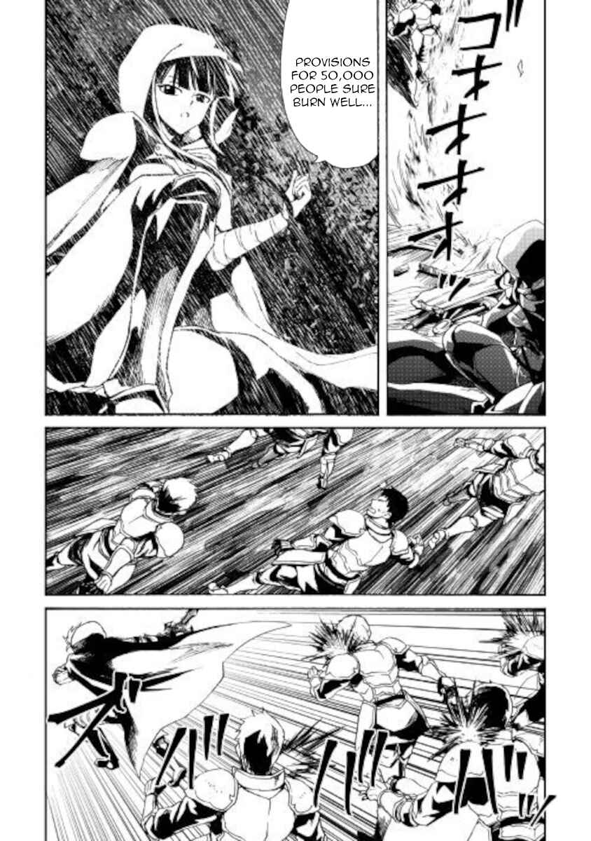 Page 10 Chapter 84 Tsuyokute New Saga