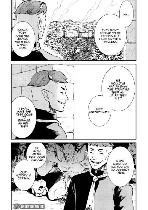 Page 17 Chapter 104 Tsuyokute New Saga