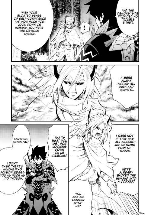 Page 25 Chapter 104 Tsuyokute New Saga