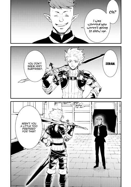 Page 34 Chapter 104 Tsuyokute New Saga