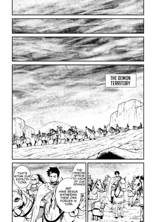 Page 4 Chapter 104 Tsuyokute New Saga