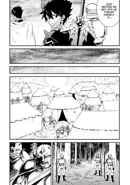 Page 6 Chapter 104 Tsuyokute New Saga