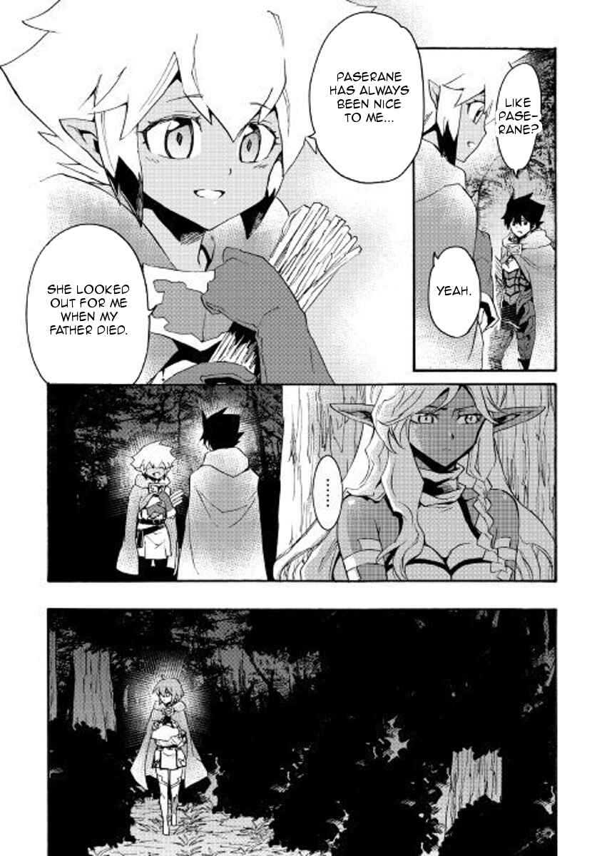 Page 22 Chapter 51 Tsuyokute New Saga