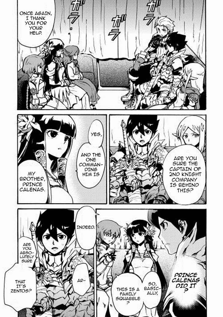 Page 10 Chapter 10 Tsuyokute New Saga