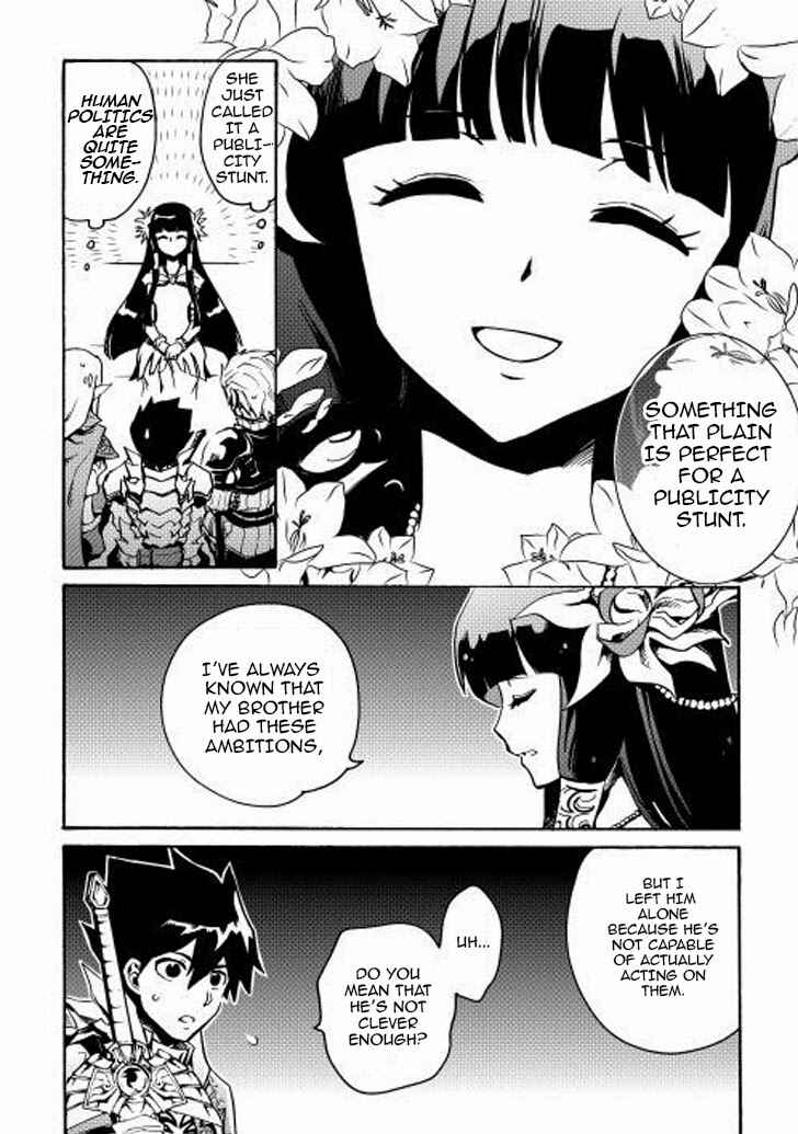 Page 13 Chapter 10 Tsuyokute New Saga