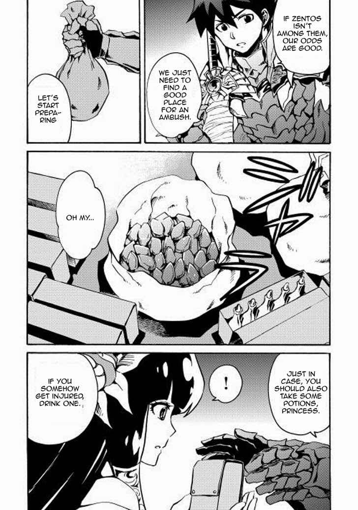 Page 23 Chapter 10 Tsuyokute New Saga