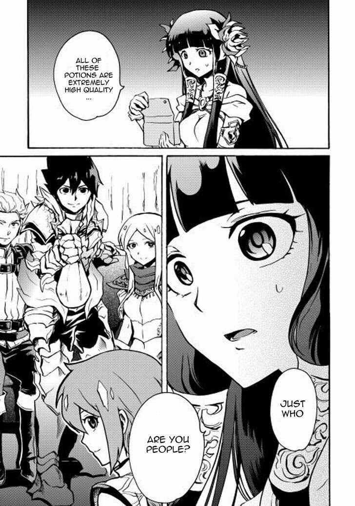 Page 24 Chapter 10 Tsuyokute New Saga