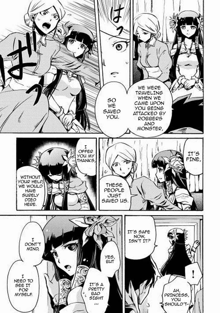 Page 4 Chapter 10 Tsuyokute New Saga