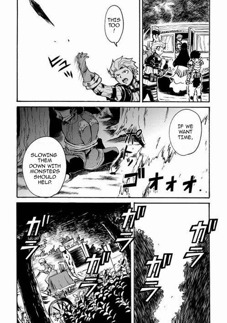 Page 9 Chapter 10 Tsuyokute New Saga
