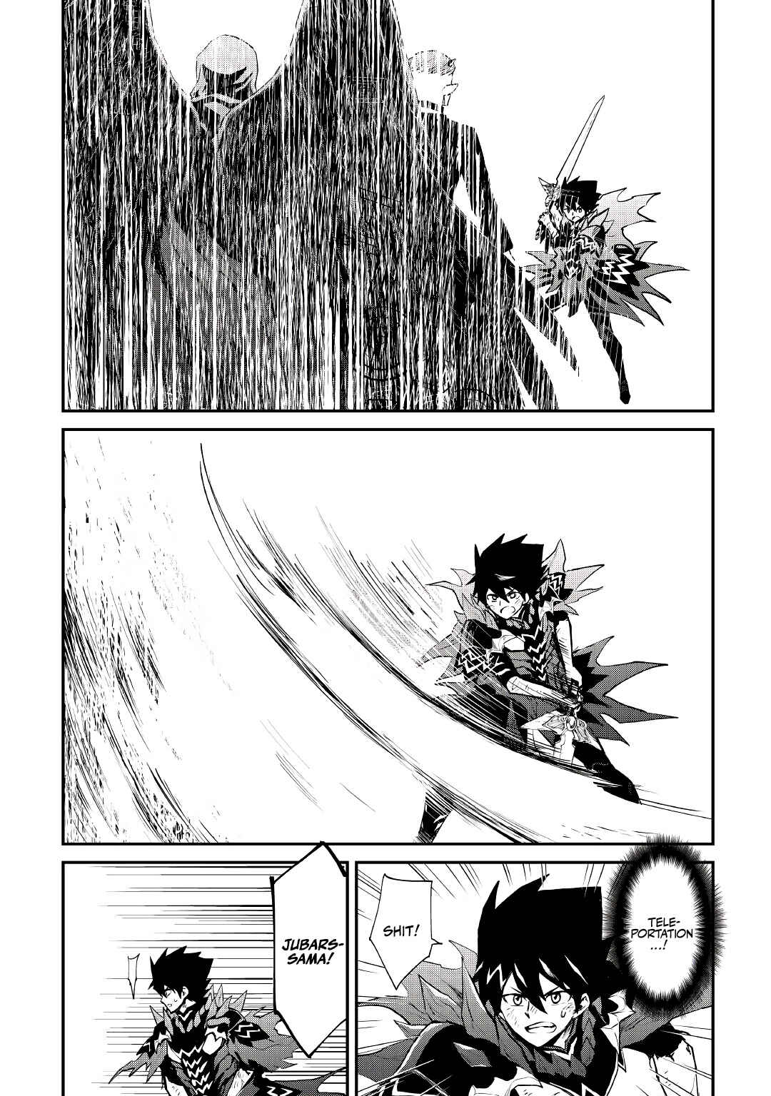 Page 21 Chapter 97 Tsuyokute New Saga