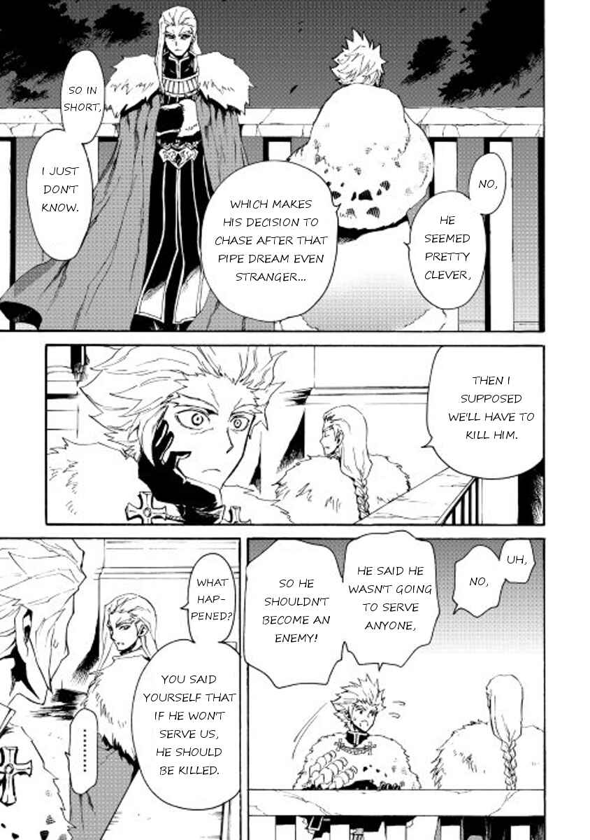 Page 13 Chapter 31 Tsuyokute New Saga