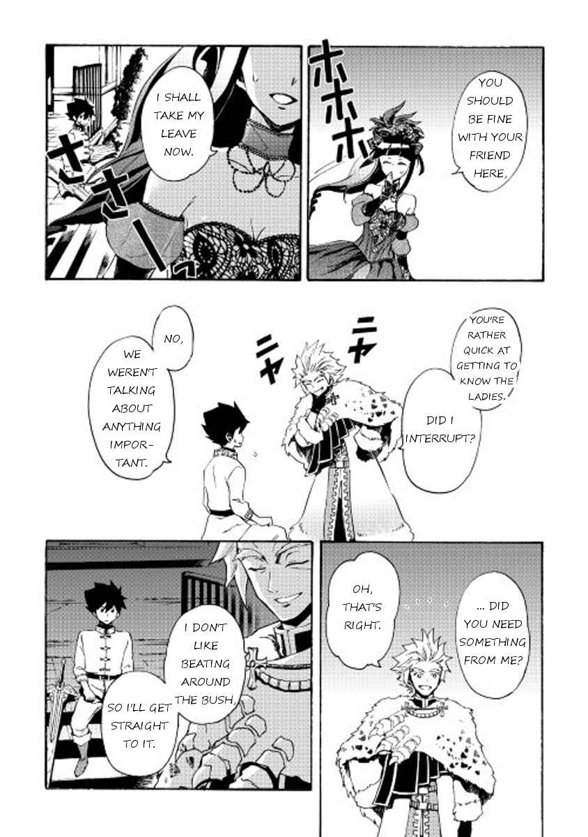 Page 4 Chapter 31 Tsuyokute New Saga