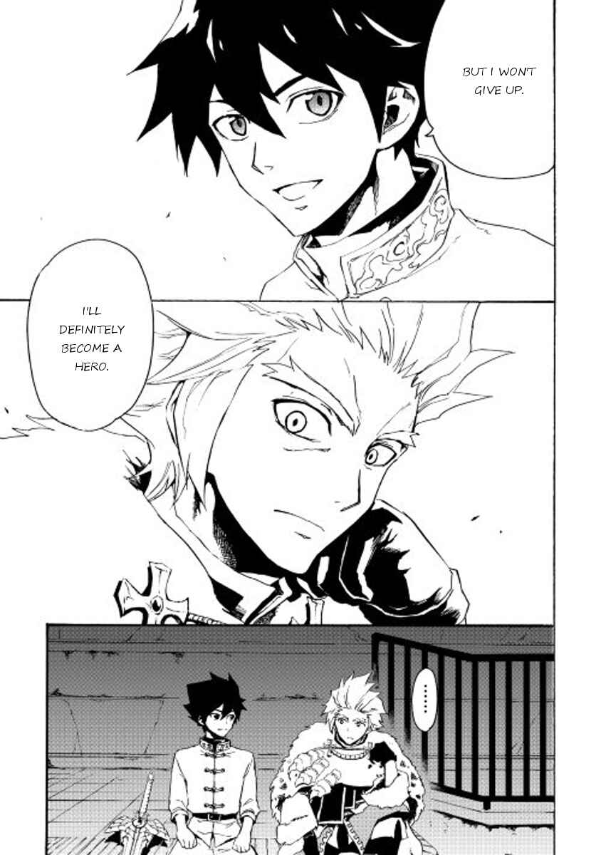 Page 9 Chapter 31 Tsuyokute New Saga