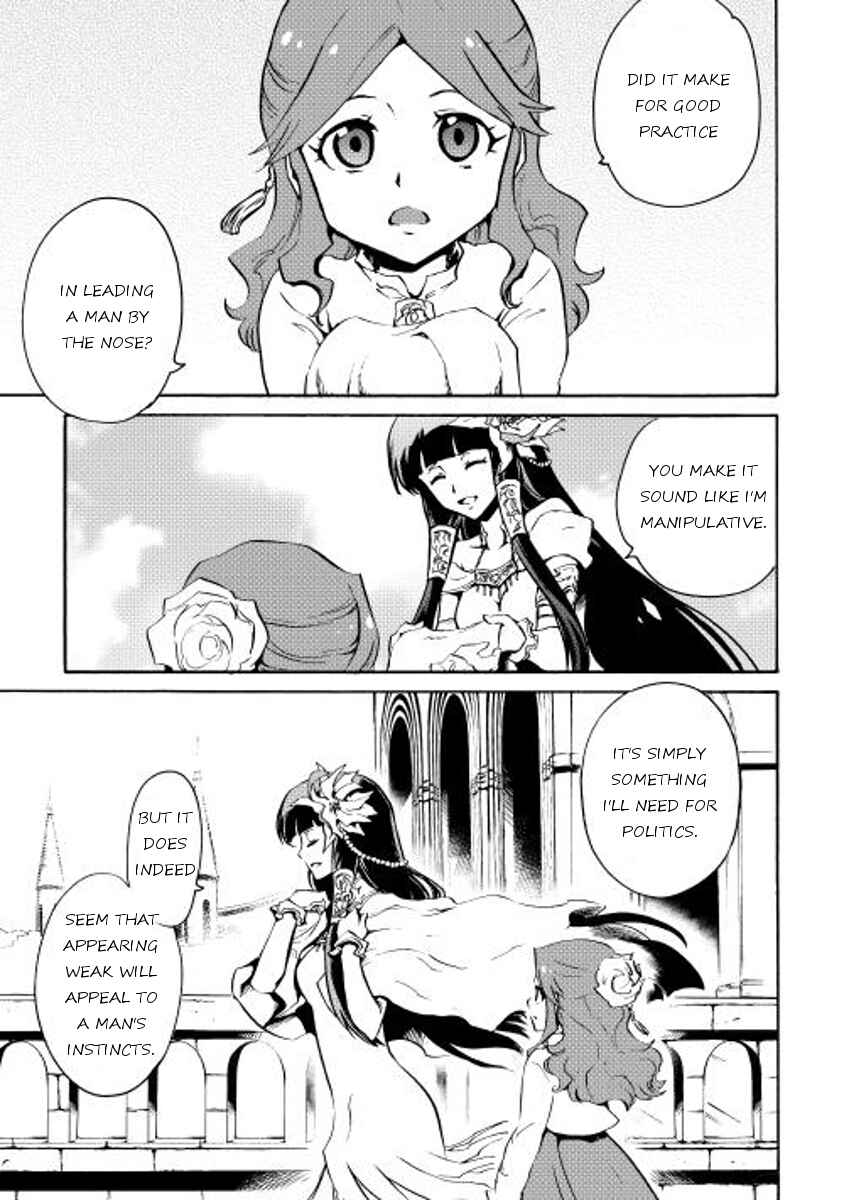 Page 13 Chapter 15 Tsuyokute New Saga