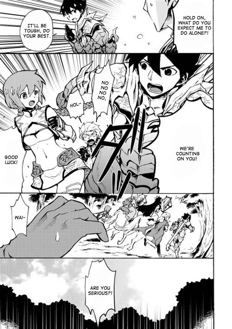Page 10 Chapter 11 Tsuyokute New Saga