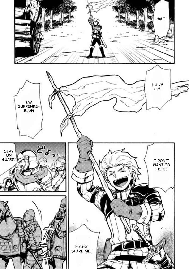 Page 12 Chapter 11 Tsuyokute New Saga