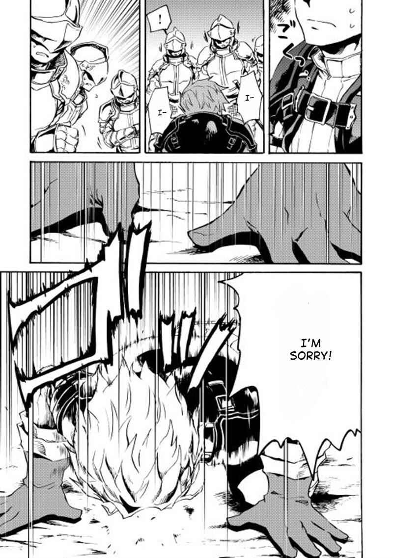 Page 14 Chapter 11 Tsuyokute New Saga