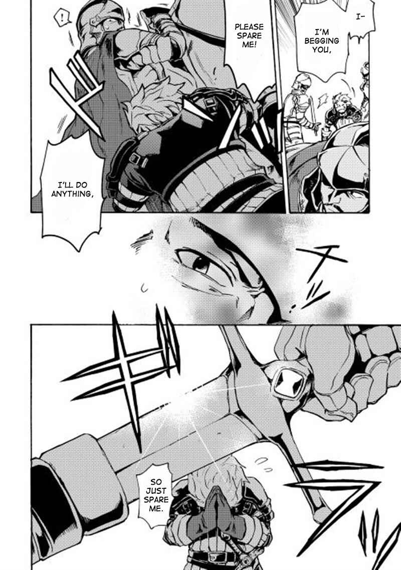 Page 17 Chapter 11 Tsuyokute New Saga