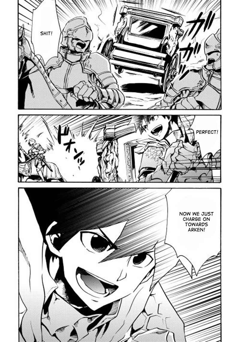 Page 5 Chapter 11 Tsuyokute New Saga