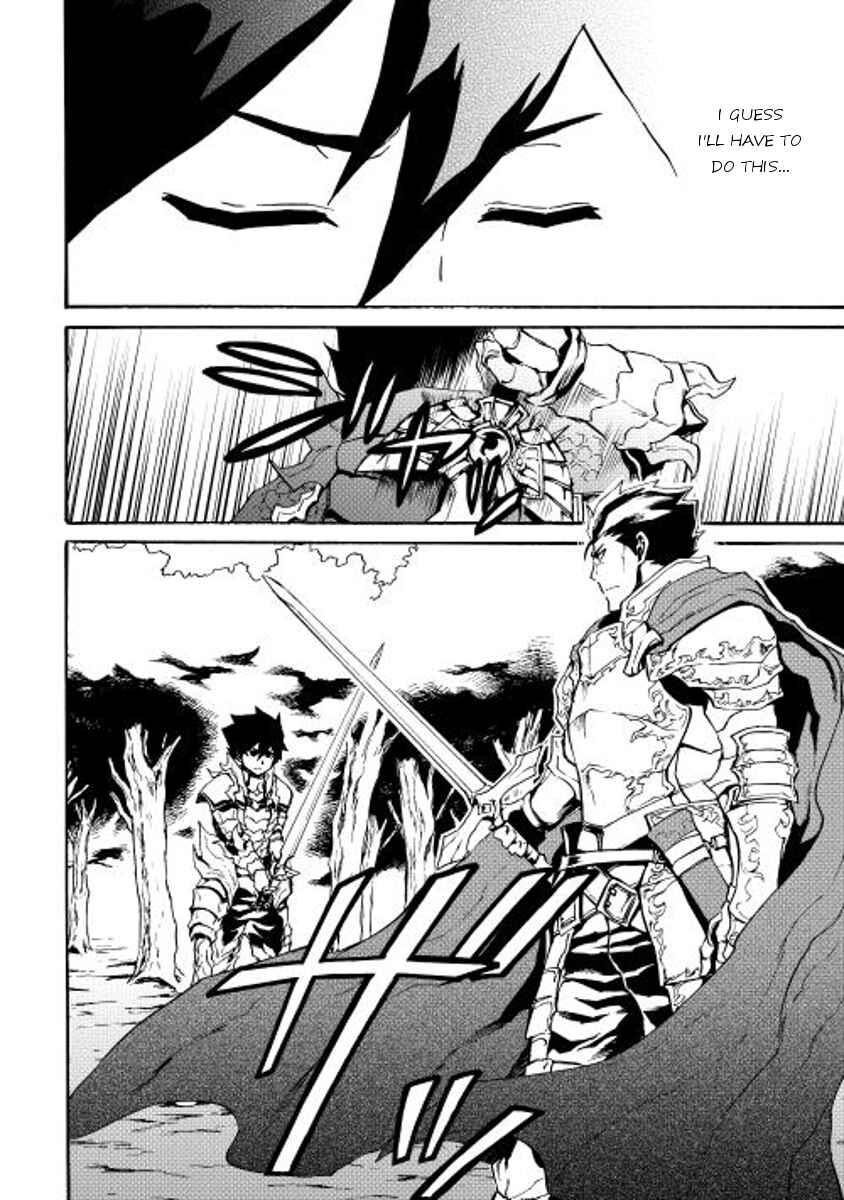 Page 10 Chapter 13 Tsuyokute New Saga